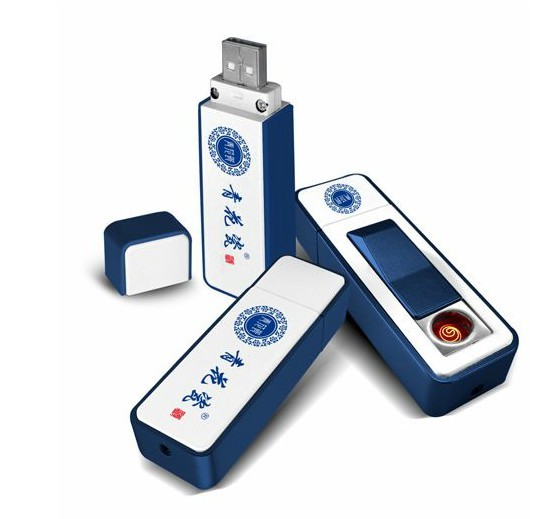 青花瓷USB点烟器