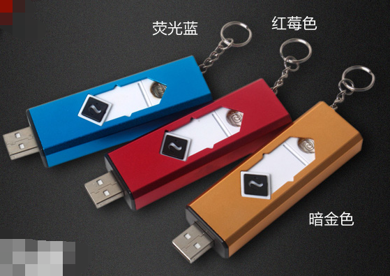 USB点烟器简约-Y001